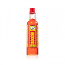 將圖片載入圖庫檢視器 康富 三蛇百草蛇標油40ML 40ML
