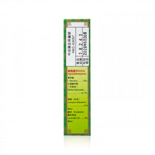 將圖片載入圖庫檢視器 康富 康富薄荷精20ml 20ml
