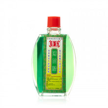 將圖片載入圖庫檢視器 康富 康富薄荷精20ml 20ml
