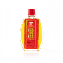 將圖片載入圖庫檢視器 康富 康富強力上標油20ml 20ml
