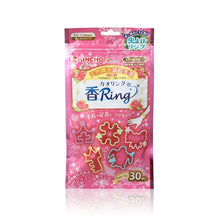 將圖片載入圖庫檢視器 Kincho 金鳥 金鳥 天然精油驅蚊手環(花香) 30pcs

