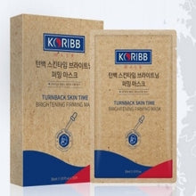 將圖片載入圖庫檢視器 KRIBB KRIBB 韓國提亮緊緻面膜5片 - 黑字 5片
