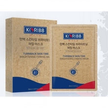 將圖片載入圖庫檢視器 KRIBB KRIBB 韓國提亮緊緻面膜5片 - 黑字 5片
