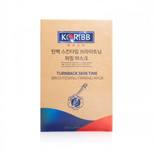 將圖片載入圖庫檢視器 KRIBB KRIBB 韓國提亮緊緻面膜5片 - 黑字 5片
