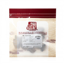 將圖片載入圖庫檢視器 Lamkeehk 林記海味 陳皮(4-5年),1兩 37.5g
