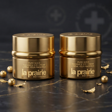 將圖片載入圖庫檢視器 la prairie 蓓莉 [2件裝] 純金亮膚修護黄金眼霜（小樣） 3ml

