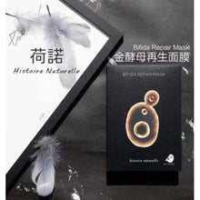 將圖片載入圖庫檢視器 HISTOIRE NATURELLE 荷諾 荷諾酵母再生面膜 30gx5ea
