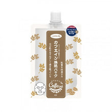 將圖片載入圖庫檢視器 LUERLING 日本LUERLING咖啡因面膜（膏狀） 170g
