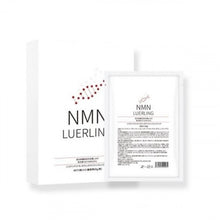 將圖片載入圖庫檢視器 LUERLING 日本LUERLING NMN提亮美白面膜 30g x5pcs
