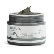 將圖片載入圖庫檢視器 LUERLING 日本LUERLING 火山泥面膜 (最佳使用日期：25/4/2027) 100g
