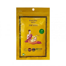 將圖片載入圖庫檢視器 LANNA 泰國LANNA 蘭納驅蚊貼(1包60貼) 1pc
