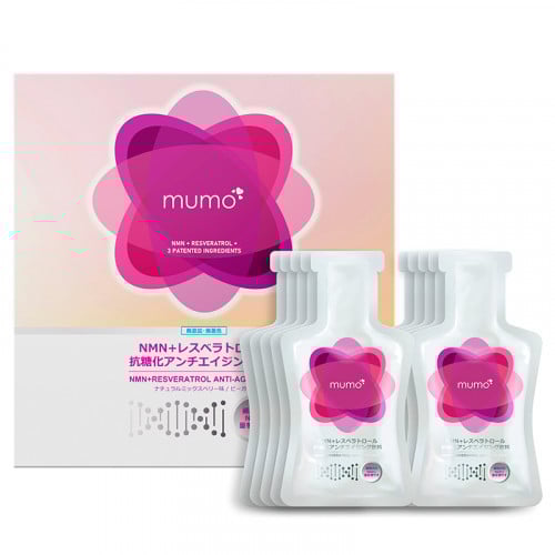 mumo 液態NMN白藜蘆醇抗衰老口服液(雜莓味)配合3大專利成份 30克x 10包
