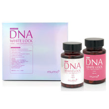 將圖片載入圖庫檢視器 mumo [買1送1] Mumo 抗糖美白丸(第2代全新升級) (最佳有效期: 20/01/2029) 180粒
