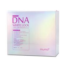 將圖片載入圖庫檢視器 mumo [買1送1] Mumo 抗糖美白丸(第2代全新升級) (最佳有效期: 20/01/2029) 180粒
