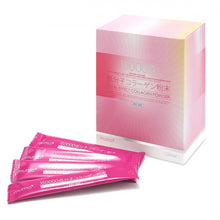將圖片載入圖庫檢視器 mumo [買1送1]  【★全效美白嫩肌★】150,000mg全效美白嫩肌膠原蛋白粉沖劑(超濃縮無味：低分子花膠膠原蛋白，配合3大專利成份)(最佳使用日期: 03/04/2028) 5.2g x 30bags
