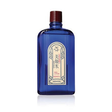 將圖片載入圖庫檢視器 Meishoku 明色 [感謝祭限定] 美顏水 90ml
