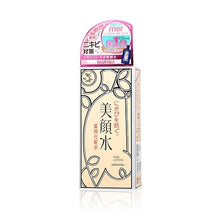 將圖片載入圖庫檢視器 Meishoku 明色 [感謝祭限定] 美顏水 90ml
