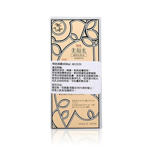 Meishoku 明色 [感謝祭限定] 美顏水 90ml