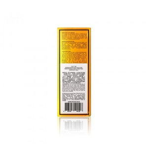 MVSK 【亮白透光】奢稀99.9%金箔煙醯胺貴婦精華露 100ml