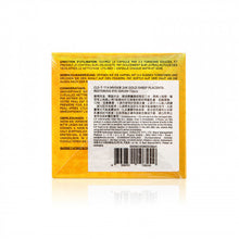 將圖片載入圖庫檢視器 MVSK [買1送1] 【好評如潮!】24K金羊胎素再生眼部時空膠囊 72pcs

