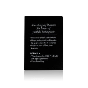 Olay 玉蘭油 7合1多元修護晚霜 (最佳使用日期：09/7/2024) 50g