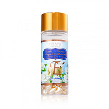 將圖片載入圖庫檢視器 POLAYA 茉莉花精華 控油鎖水精華素 90粒
