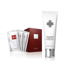 將圖片載入圖庫檢視器 Holiday Gift Set 節日限定套裝 亮肌1＋1 1 set
