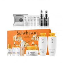 將圖片載入圖庫檢視器 Holiday Gift Set 節日限定套裝 瑞士緊緻美膚旅行套裝 1 set

