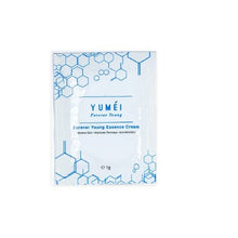 將圖片載入圖庫檢視器 Holiday Gift Set 節日限定套裝 福袋 B 1 set
