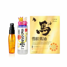 將圖片載入圖庫檢視器 Holiday Gift Set 節日限定套裝 福袋 A 1 set
