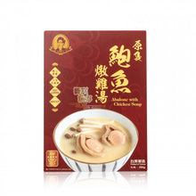 將圖片載入圖庫檢視器 Holiday Gift Set 節日限定套裝 福袋 D 1 set
