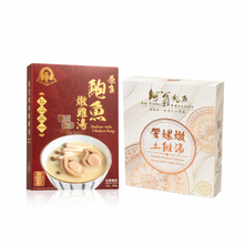 將圖片載入圖庫檢視器 Holiday Gift Set 節日限定套裝 福袋 D 1 set
