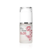 將圖片載入圖庫檢視器 ROTE FABRIK Soothing Mist 30ml
