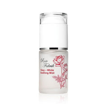 將圖片載入圖庫檢視器 ROTE FABRIK Soothing Mist 30ml
