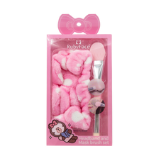 將圖片載入圖庫檢視器 RUBYFACE 套裝（髮帶+面膜刷-粉色） 1set

