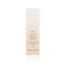 將圖片載入圖庫檢視器 Sulwhasoo 雪花秀 順行潔顏泡沫EX 50ml
