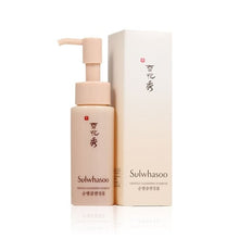 將圖片載入圖庫檢視器 Sulwhasoo 雪花秀 順行潔顏泡沫EX 50ml

