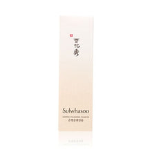 將圖片載入圖庫檢視器 Sulwhasoo 雪花秀 順行潔顏泡沫EX 50ml
