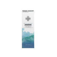 將圖片載入圖庫檢視器 Suisse Reborn 瑞斯萊芳 海洋能量水活亮肌潔面啫喱 120ml
