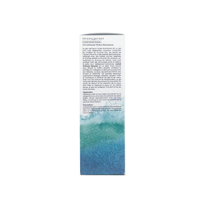Suisse Reborn 瑞斯萊芳 海洋能量水活亮肌潔面啫喱 120ml