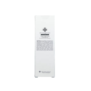 Suisse Reborn 瑞斯萊芳 海洋能量水活亮肌潔面啫喱 120ml