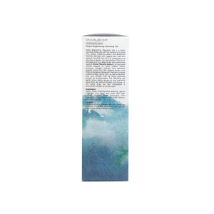 Suisse Reborn 瑞斯萊芳 海洋能量水活亮肌潔面啫喱 120ml