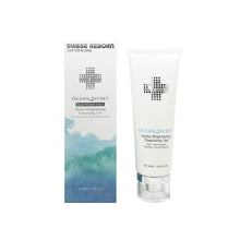 將圖片載入圖庫檢視器 Suisse Reborn 瑞斯萊芳 海洋能量水活亮肌潔面啫喱 120ml
