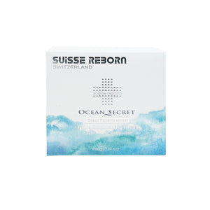 Suisse Reborn 瑞斯萊芳 海洋能量水活亮肌保濕霜 50g  (有盒/無盒裝隨機發貨)