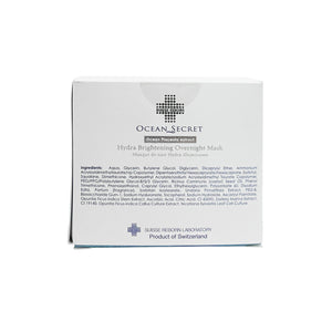 Suisse Reborn 瑞斯萊芳 海洋能量水活亮肌保濕睡眠面膜 50g