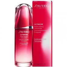 將圖片載入圖庫檢視器 Shiseido 資生堂 Ultimune 第3代新升級皇牌免疫力精華 75ml
