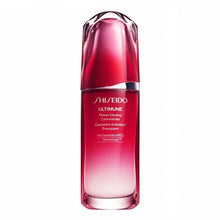 將圖片載入圖庫檢視器 Shiseido 資生堂 Ultimune 第3代新升級皇牌免疫力精華 75ml
