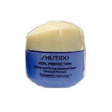 將圖片載入圖庫檢視器 Shiseido 資生堂 資生堂 悅薇智感煥白霜 (小樣) 滋潤型 15ml
