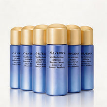 將圖片載入圖庫檢視器 Shiseido 資生堂 (6件屠城價) 資生堂悅薇精華 (小樣) 10ml
