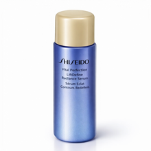 將圖片載入圖庫檢視器 Shiseido 資生堂 (6件屠城價) 資生堂悅薇精華 (小樣) 10ml
